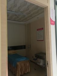 -深圳鹏爱悦心医疗美容医院