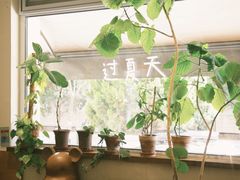 -花仓咖啡(祥安巷店)