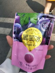 -华卫思理轻奢造型