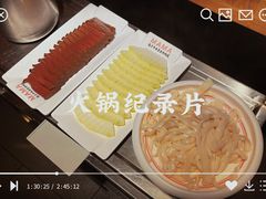 -嬷孙家潮汕牛肉火锅(北京路天河城店)