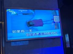 -萧邦音乐会所KTV·蒸汽活海鲜自助(福田店)
