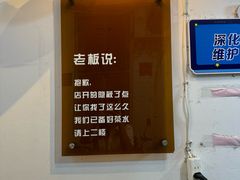 -园里前·10年私厨·福建菜(台江万达鳌峰洲店)