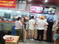 -塔斯汀中国汉堡(员村店)