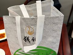 -钱记生态酒店(云密城店)