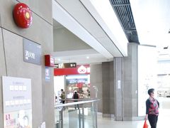 -咕噜咕噜·章鱼小丸子(广州荔湾领展广场店)