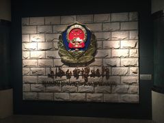 -上海公安博物馆