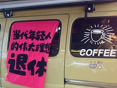 -南屏步行街