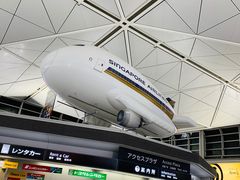 -中部国际机场
