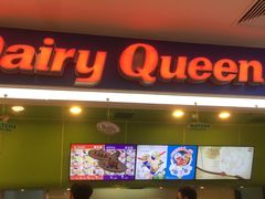 门面-DQ·蛋糕·冰淇淋(天通苑华联店)