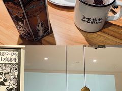 -太二酸菜鱼(石家庄万象城店)