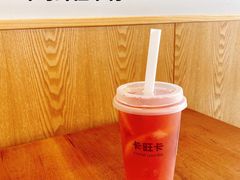 -卡旺卡(合肥环球金融广场店)