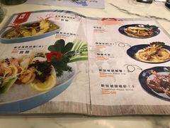 -今之味南亚厨房·探店指南(领展购物广场店)