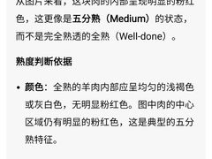 -耶里夏丽·丝路新疆菜·清真食品(徐汇南丹东路臻选店)