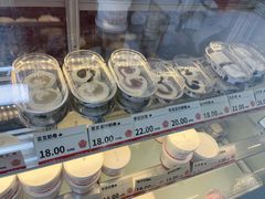 -三元梅园(团结湖店)