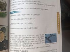 -比格比萨自助(赛罕区万达广场店)