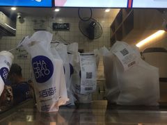 -茶百道(京溪店)
