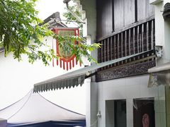 -小河无名面馆