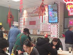 -鲁达面馆本帮风味(共康东路店)