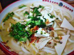 -西粉堂新疆米粉(朝外店)
