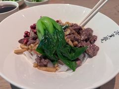 -漆黑觉米粉(三里屯店)