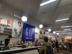 -GAP(王府井奥莱·香江小镇店)