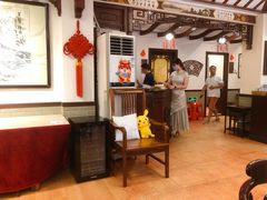 -山水茶艺馆·点心粤菜·30年老字号