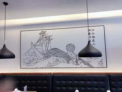 -YUOZUO渝作·川渝冒肚(崂山店)