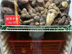 -太婆天府山珍酒楼(亚运村店)