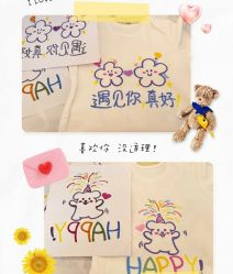 -台湾台婴美月子中心(长沙保利店)