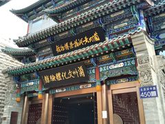 -兰州黄河桥梁博物馆