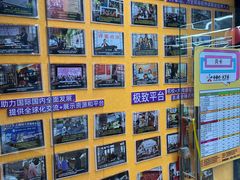 -小童心大艺术儿童美术馆(上海电影博物馆校区)