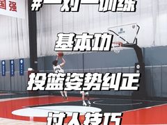 -四川大学(望江校区)
