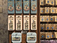 -三生有信(豫园商城店)