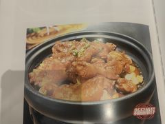 -二分八云雁阁(长治路店)