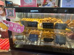 -粉粉乐鲷鱼烧(美罗城店)