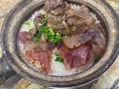 -文记煲仔饭