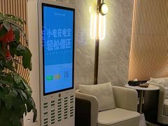 -尚荟汤泉生活馆