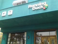 -PIZZERIA大黄鸭披萨