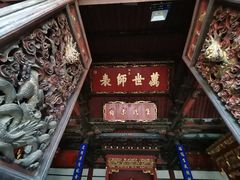 -建水文庙