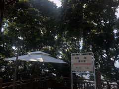 -安溪清水岩