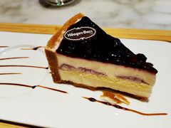-哈根达斯(虹口店)