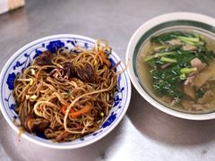 -珠宝街老左杂酱面馆