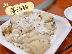 落汤钱-光兴海鲜排档·小炒(莱利园店)