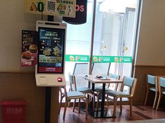 -德克士(伊川店)