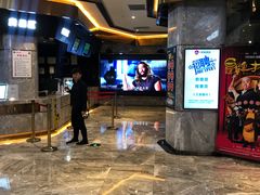 -哈根达斯(天河城店)