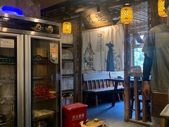 -柿子树炭烤羊腿(金台路店)