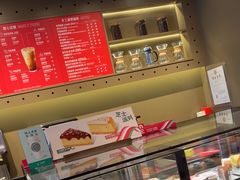 -星巴克(北京广渠门名敦道店)