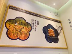 -文叔·湖北名小吃·小龙虾(华强北店)
