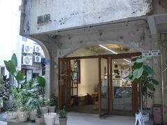 -素咫咖啡CLIFEROSE(新安店)