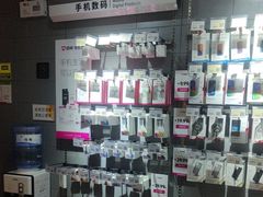 -百邦(聊城银座商城店)
